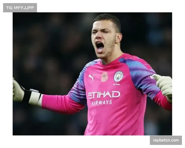 门将8秒新规重塑后场出球体系 埃德森式门将价值飙升 门将8秒新规重塑后场出球体系 埃德森式门将价值飙升